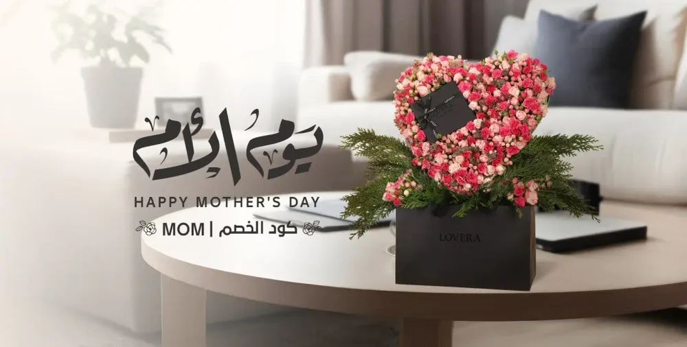 65f6e76ad23398011d847a3a